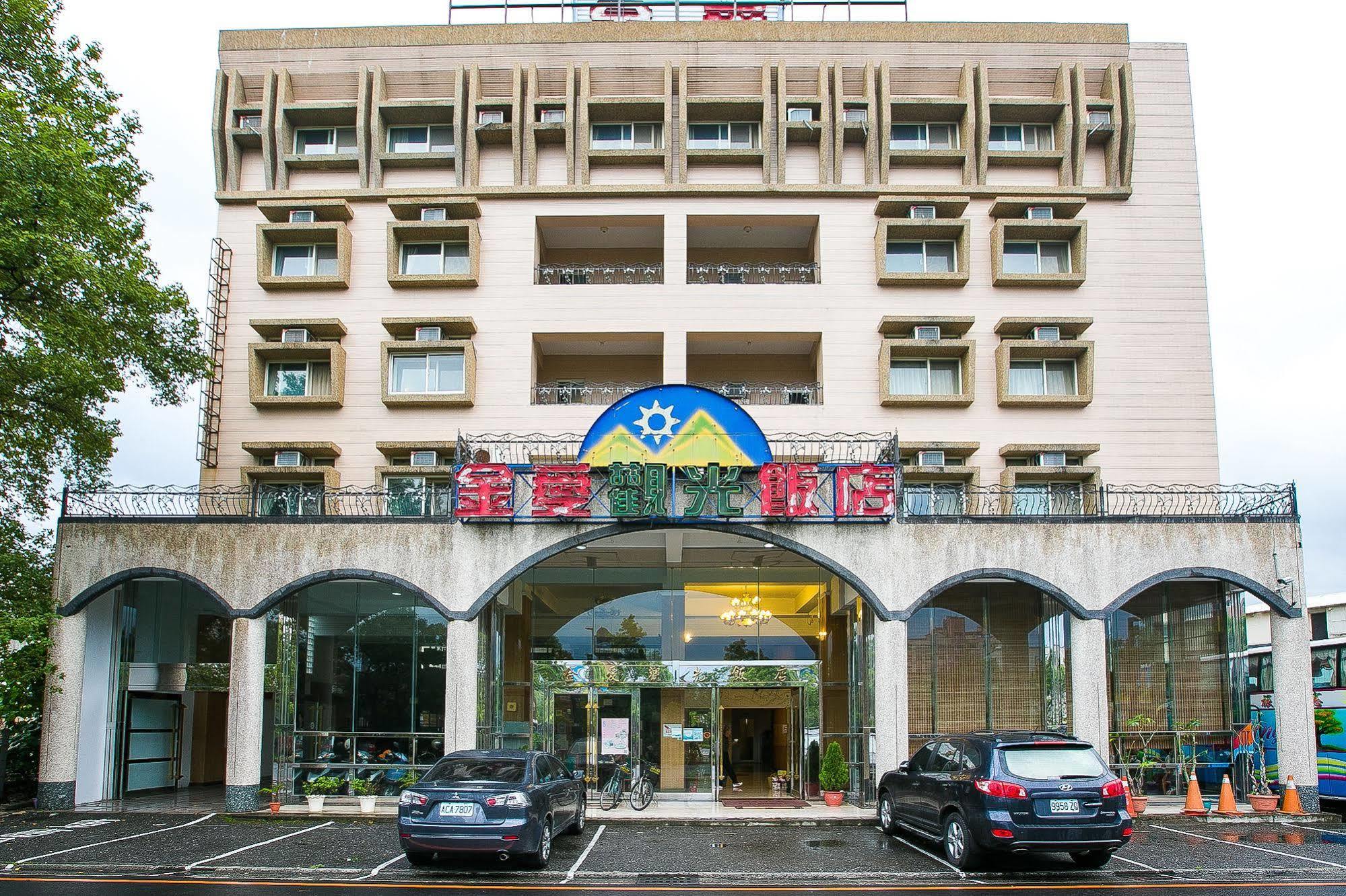 Jing Ai Hotel Лодун Екстер'єр фото